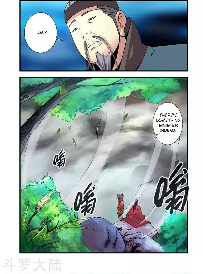 Xian Ni Ch. 112 Studying Restrictions