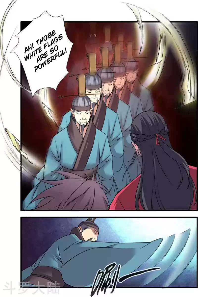 Xian Ni Ch. 112 Studying Restrictions