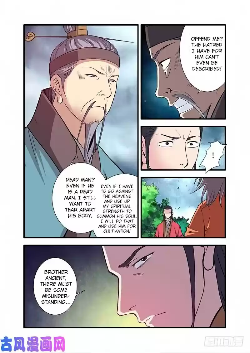 Xian Ni Ch. 113 Stopping an Outburst