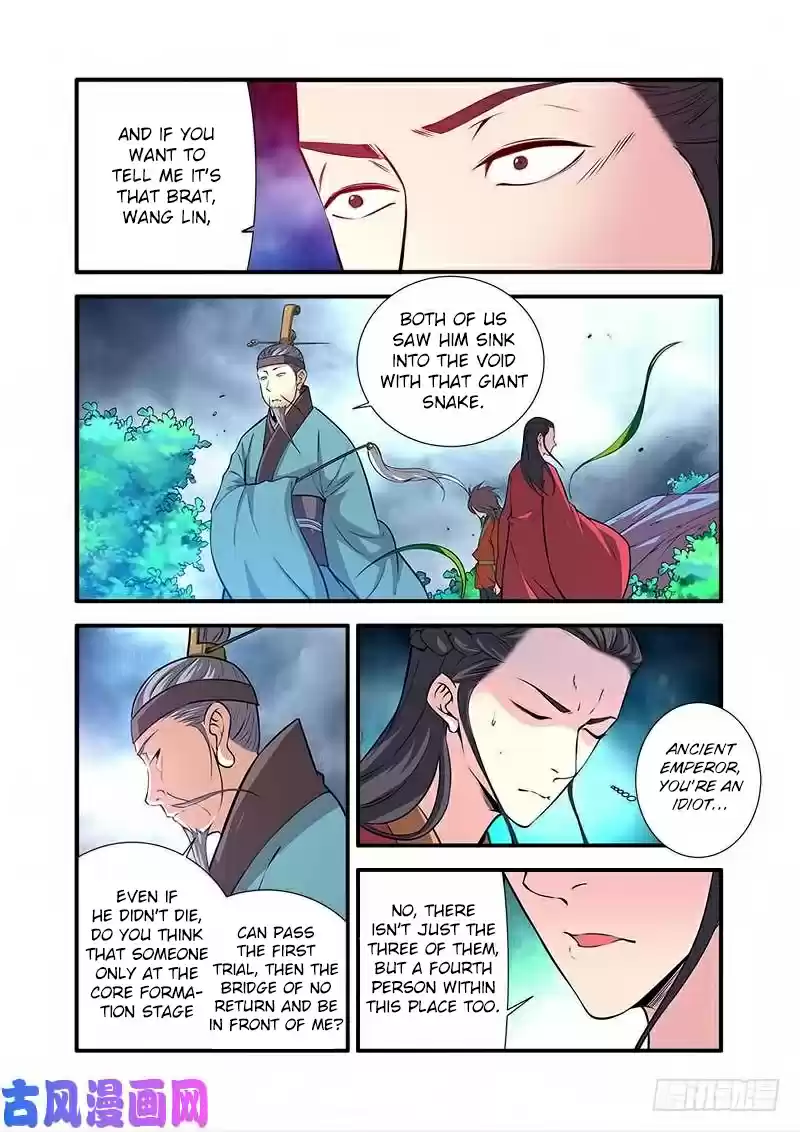 Xian Ni Ch. 113 Stopping an Outburst