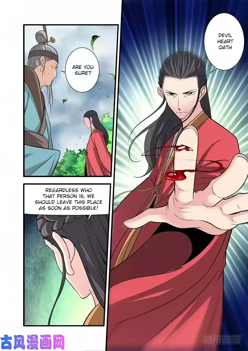 Xian Ni Ch. 113 Stopping an Outburst