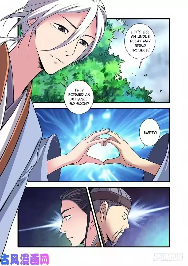 Xian Ni Ch. 113 Stopping an Outburst