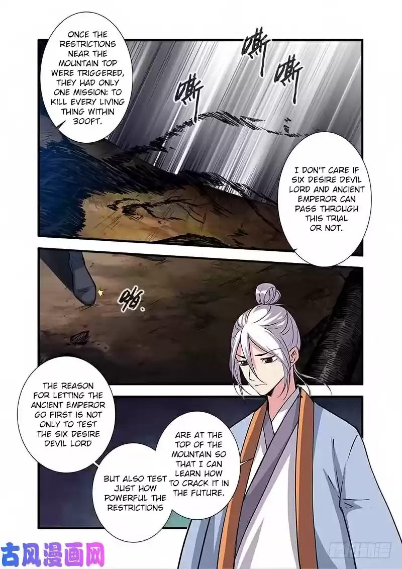 Xian Ni Ch. 113 Stopping an Outburst