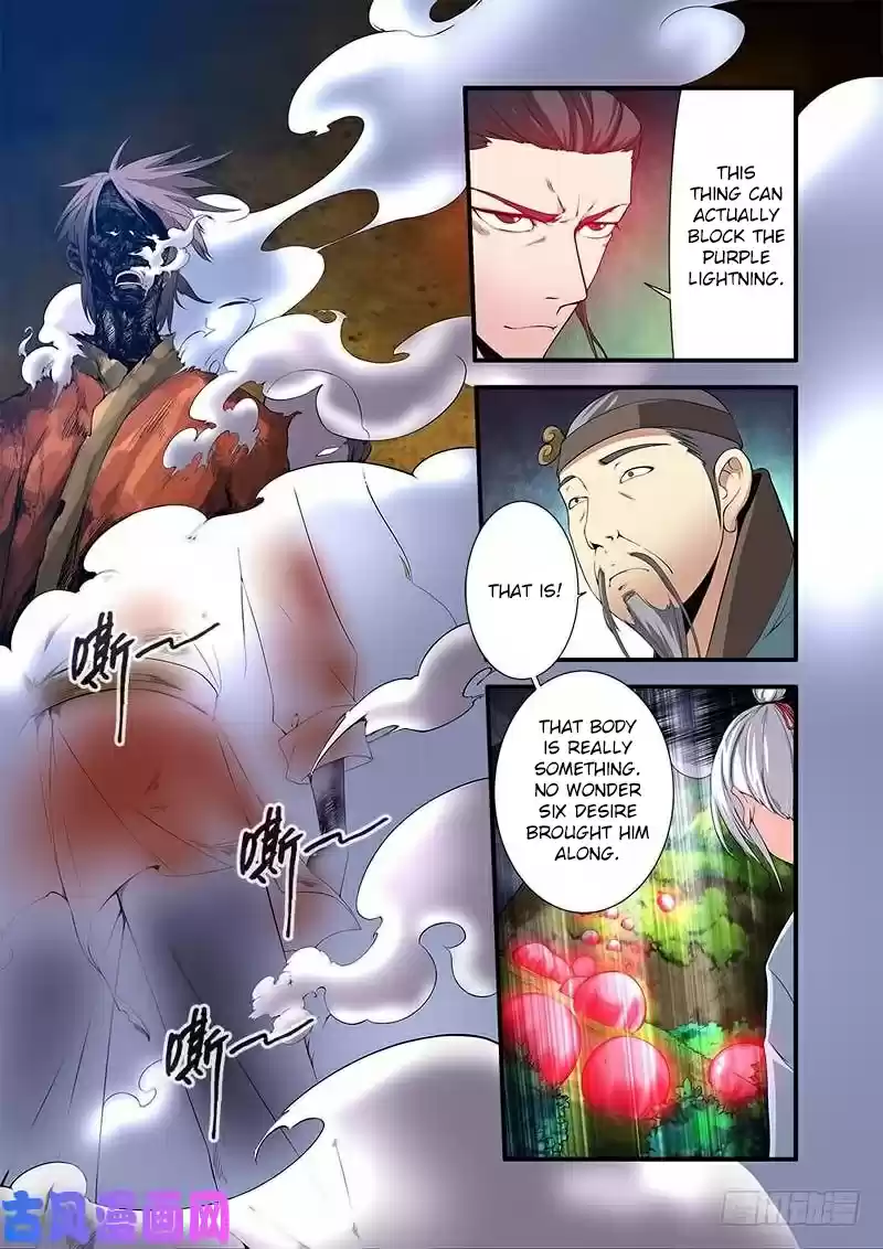 Xian Ni Ch. 113 Stopping an Outburst