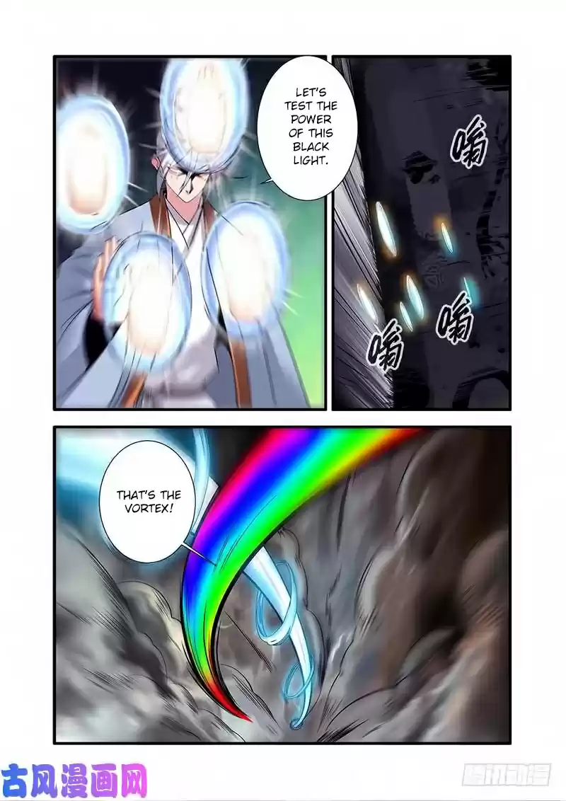 Xian Ni Ch. 113 Stopping an Outburst