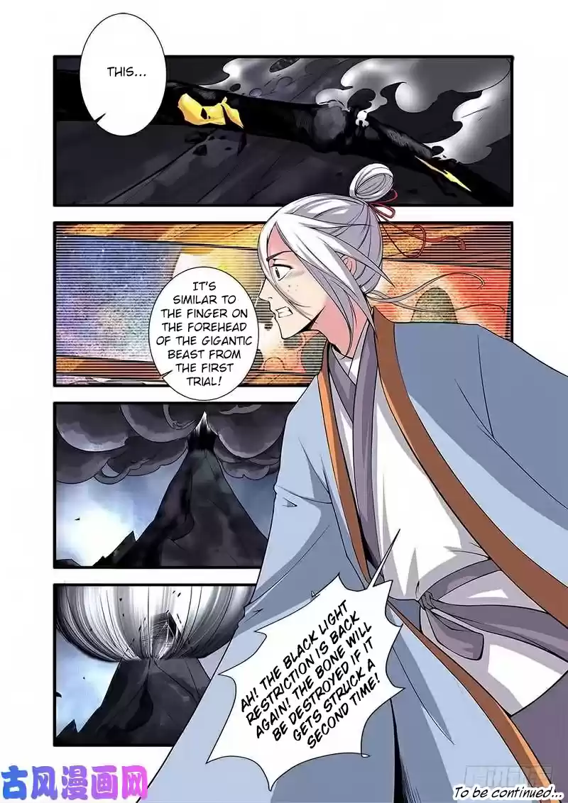 Xian Ni Ch. 113 Stopping an Outburst