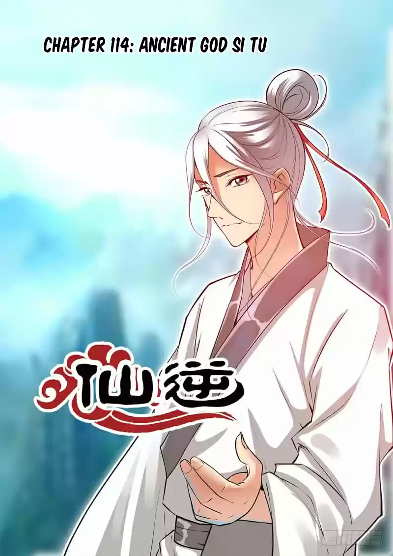 Xian Ni Ch. 114 Ancient God Si Tu