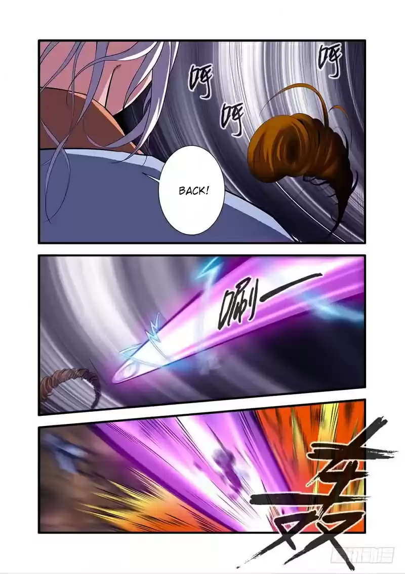 Xian Ni Ch. 114 Ancient God Si Tu