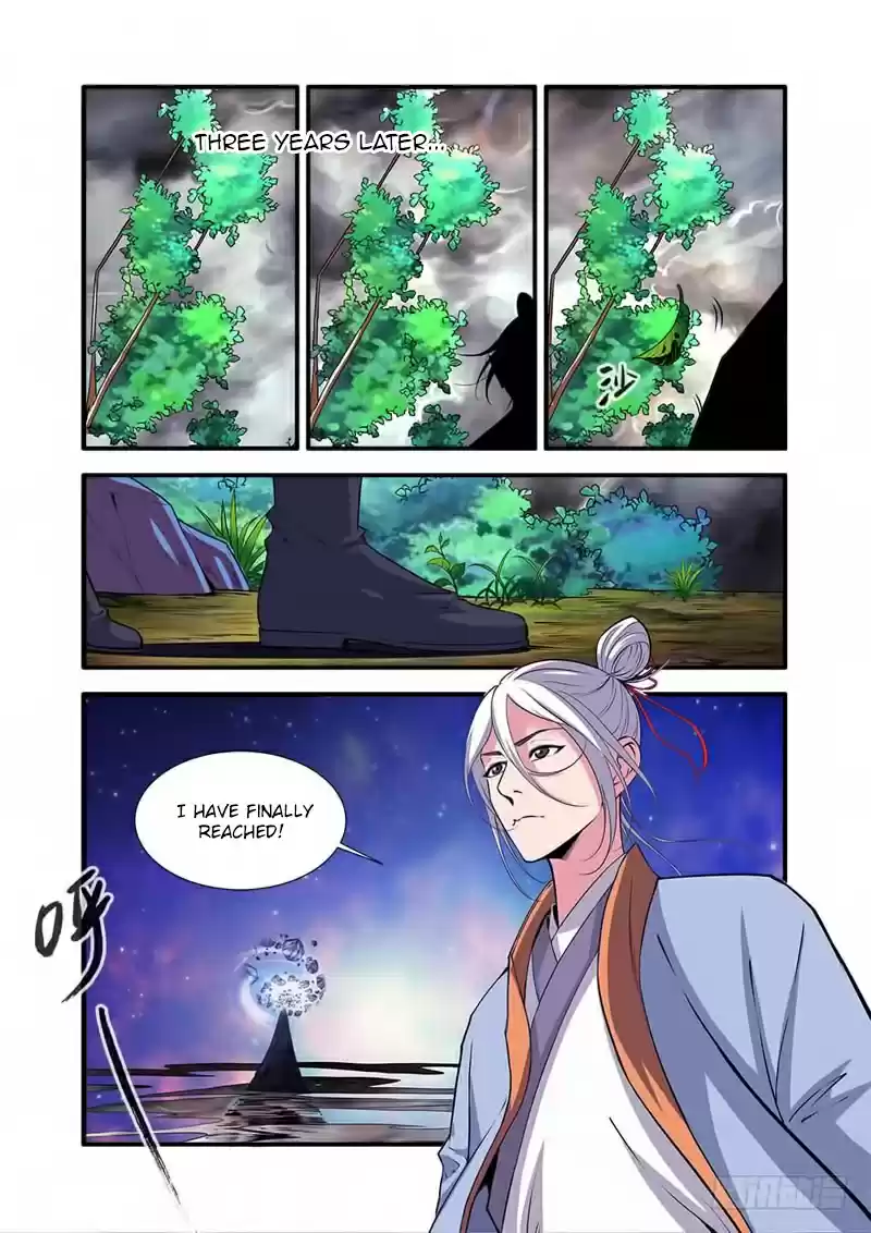Xian Ni Ch. 114 Ancient God Si Tu