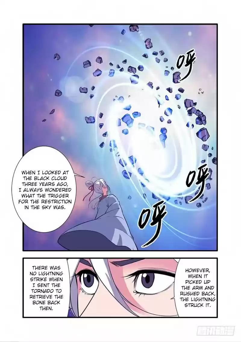 Xian Ni Ch. 114 Ancient God Si Tu