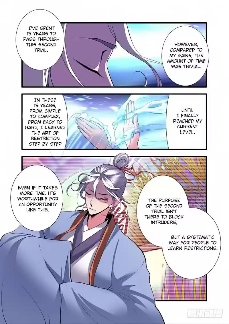 Xian Ni Ch. 114 Ancient God Si Tu