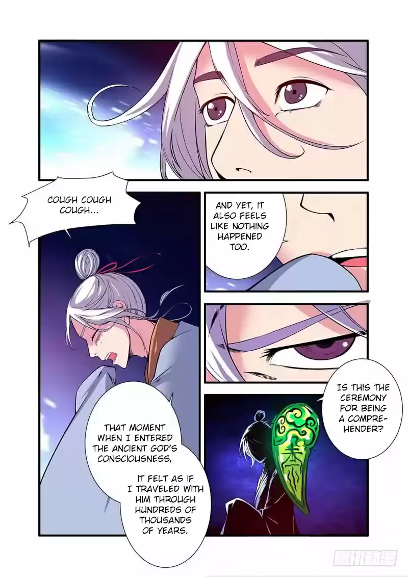 Xian Ni Ch. 114 Ancient God Si Tu
