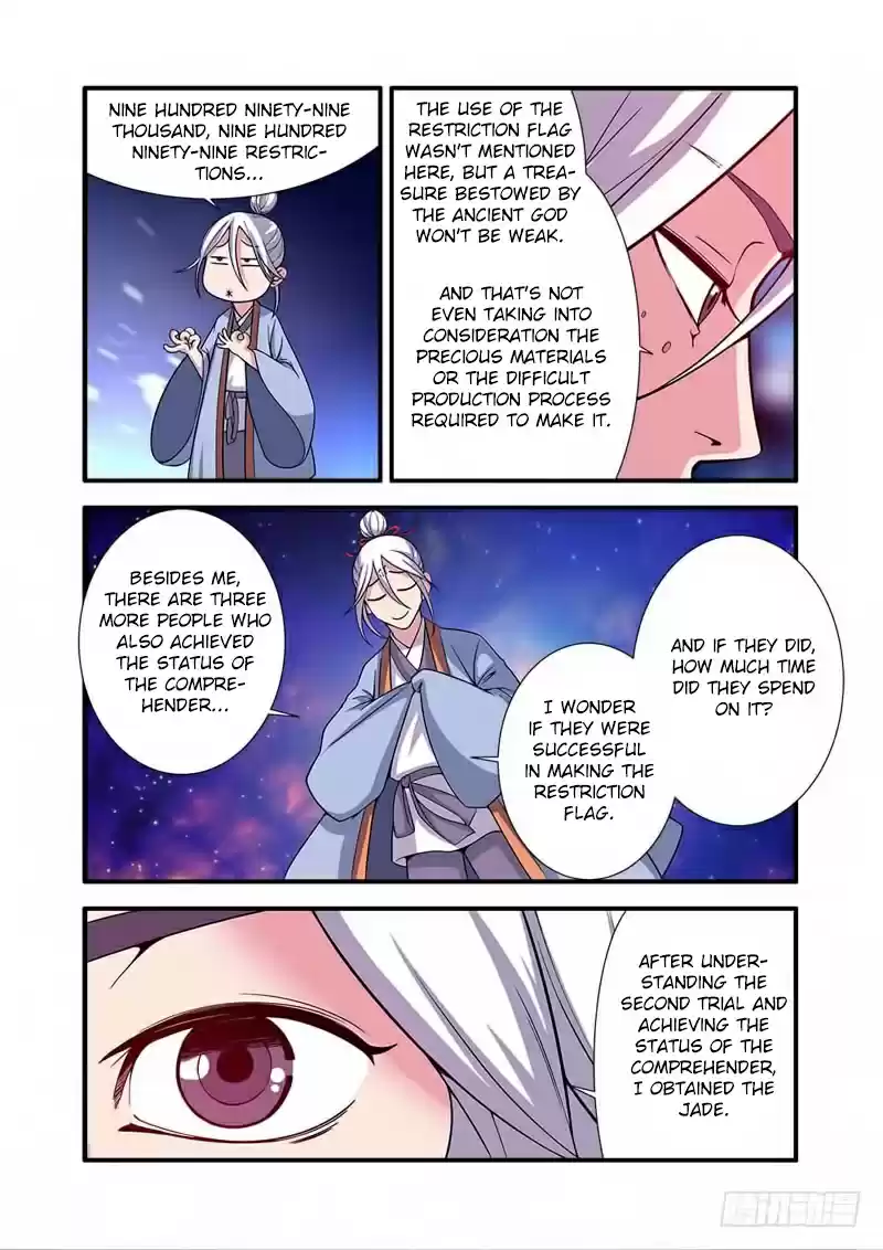 Xian Ni Ch. 114 Ancient God Si Tu
