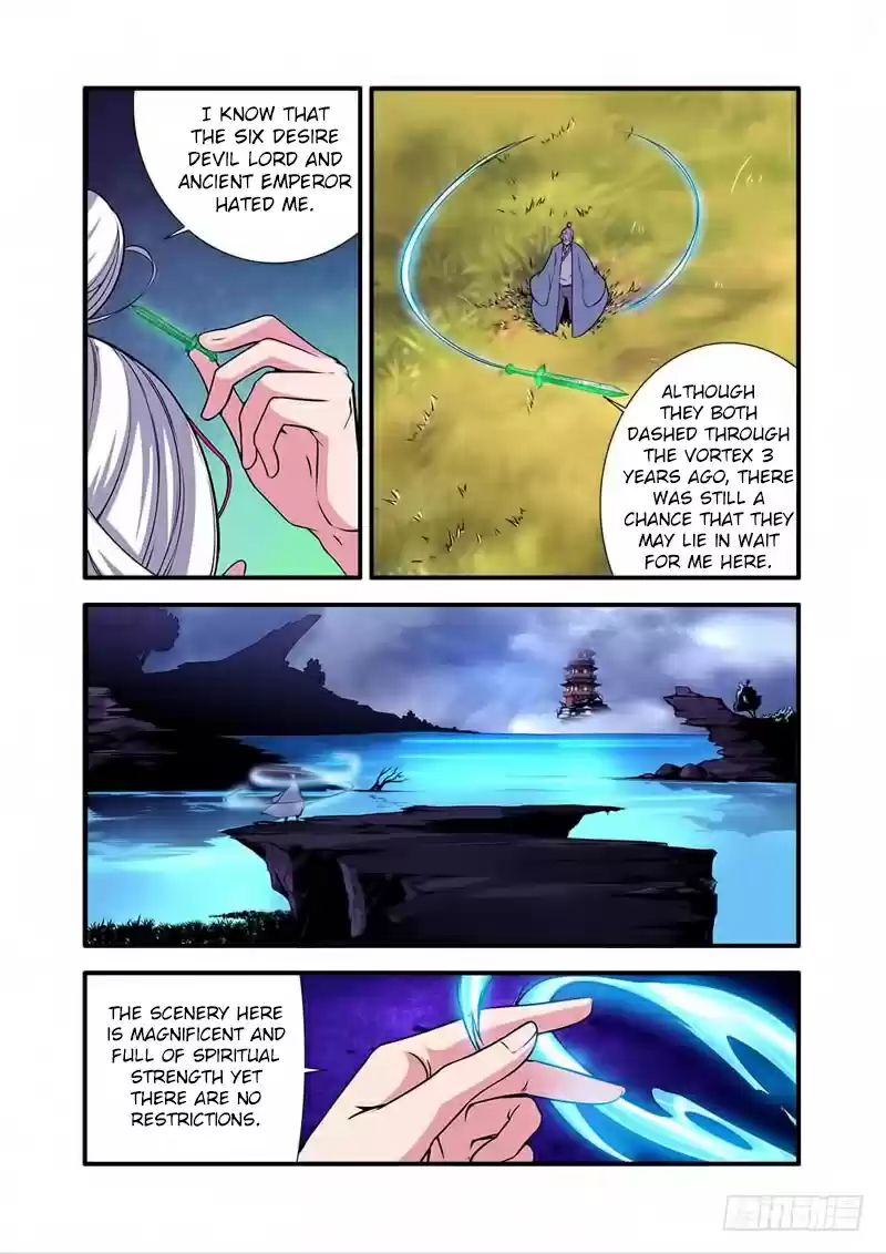 Xian Ni Ch. 114 Ancient God Si Tu