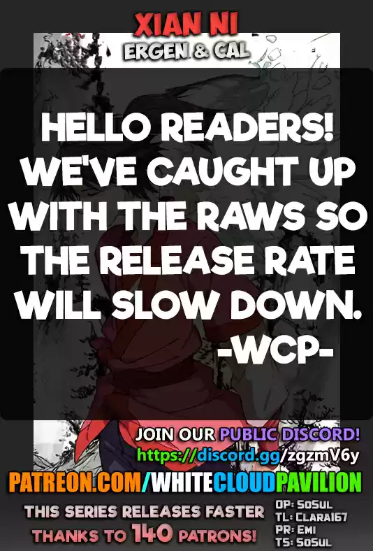 Xian Ni Ch. 115 The Sudden Change