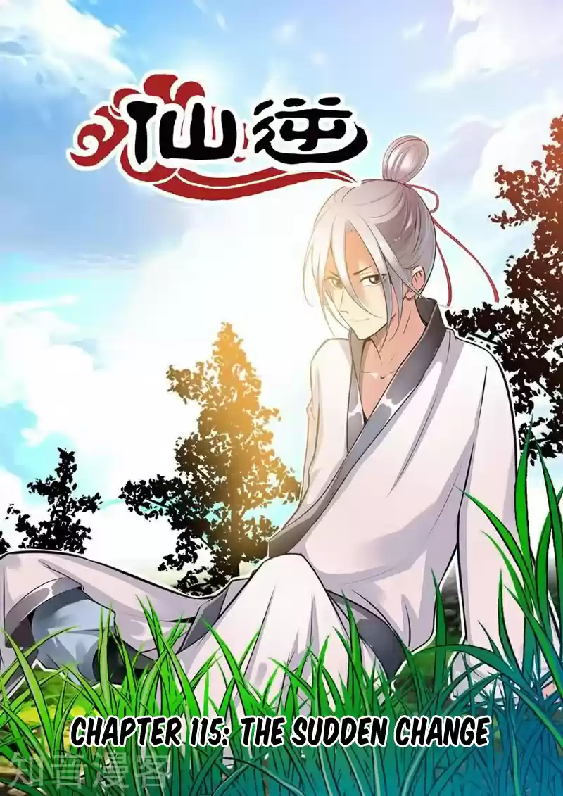 Xian Ni Ch. 115 The Sudden Change