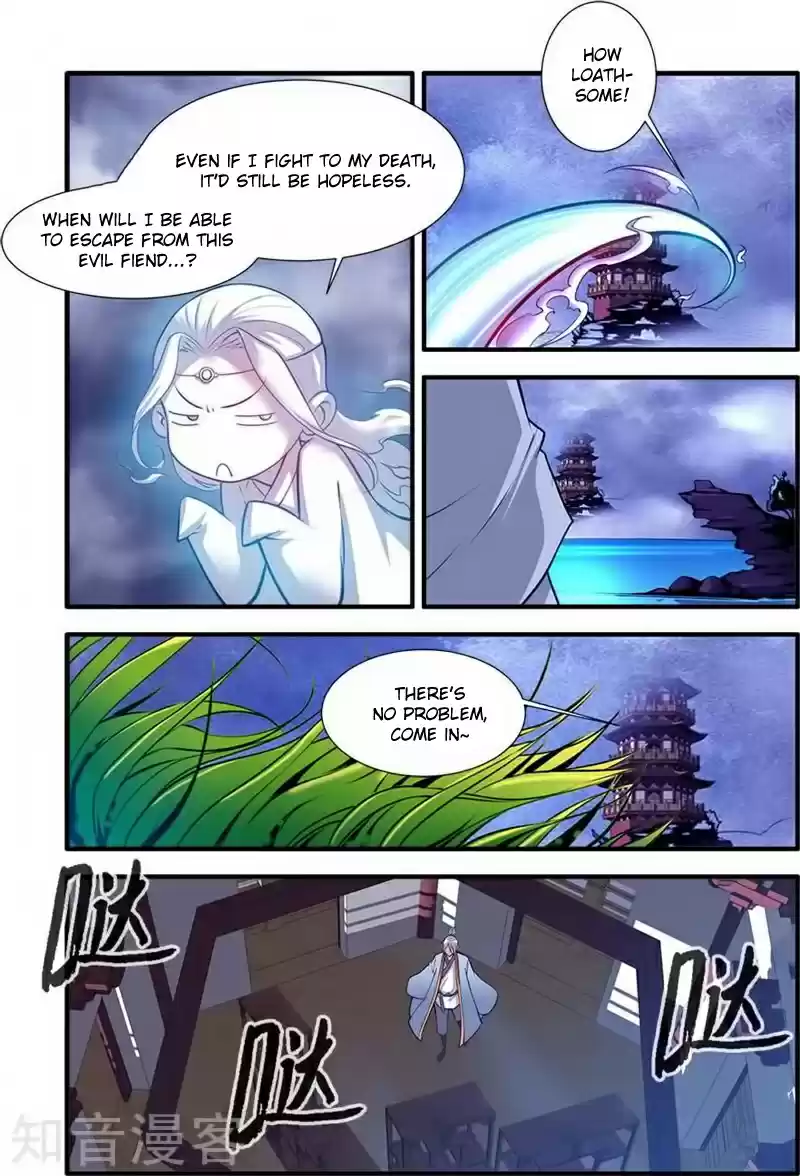 Xian Ni Ch. 115 The Sudden Change