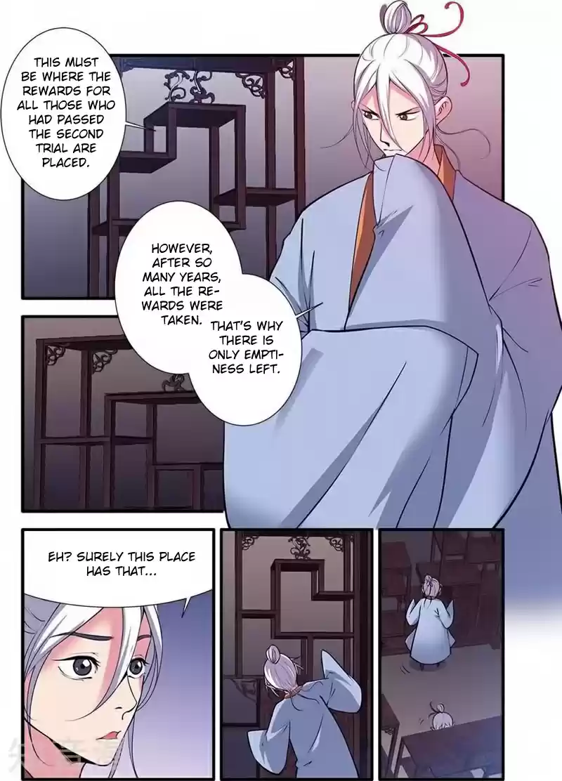 Xian Ni Ch. 115 The Sudden Change