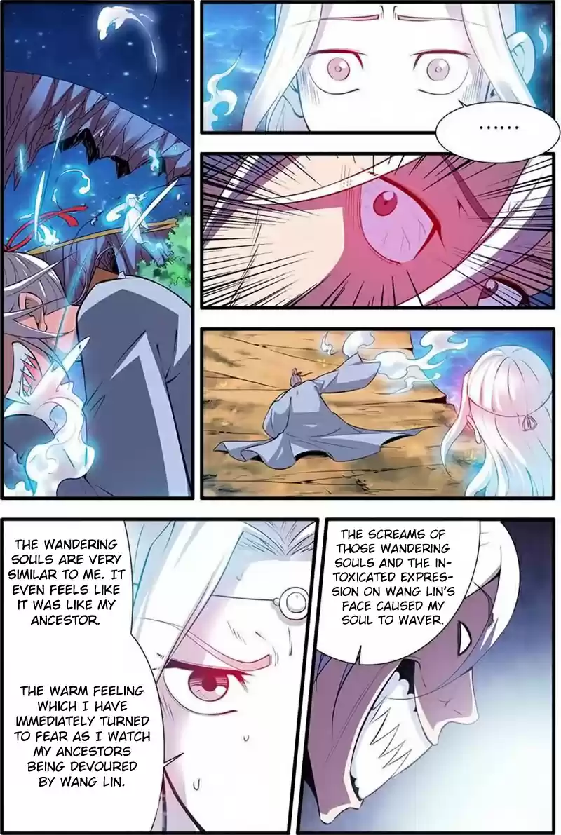 Xian Ni Ch. 115 The Sudden Change