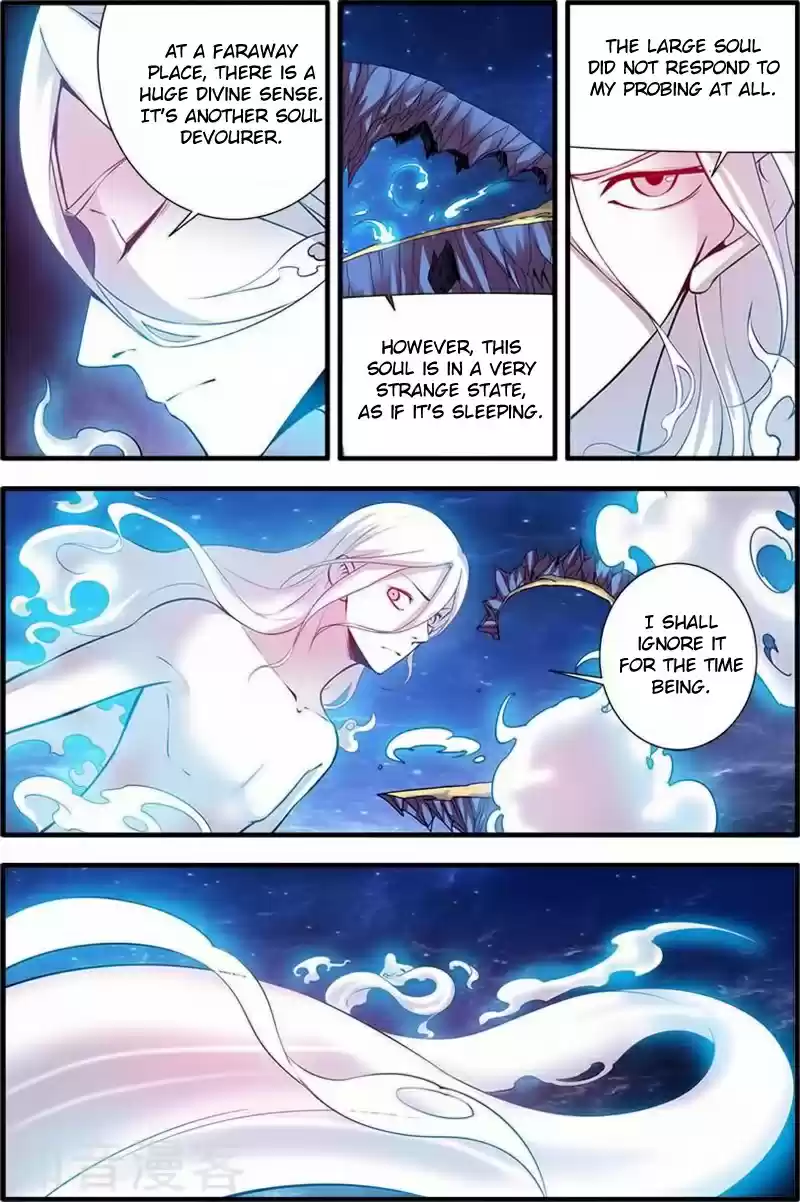 Xian Ni Ch. 115 The Sudden Change