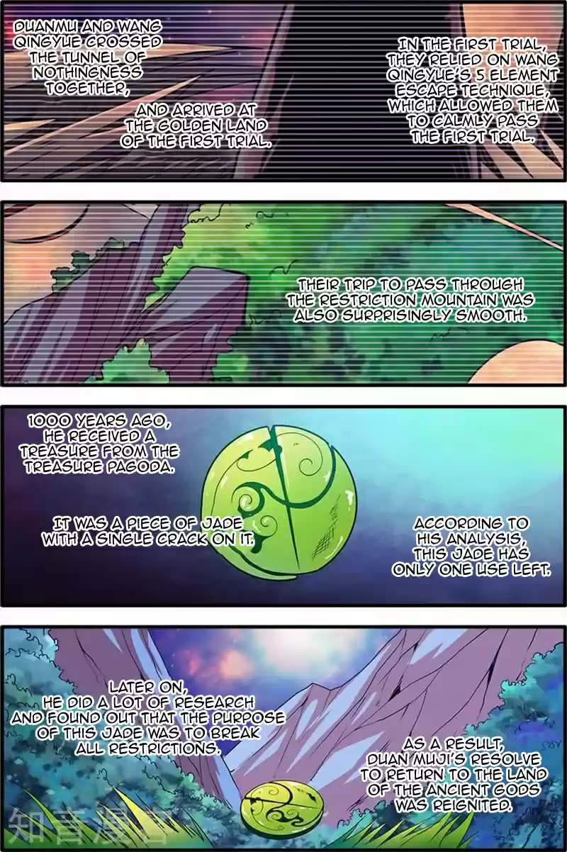 Xian Ni Ch. 115 The Sudden Change