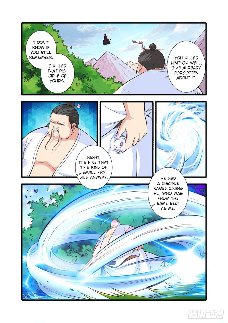 Xian Ni Ch. 152