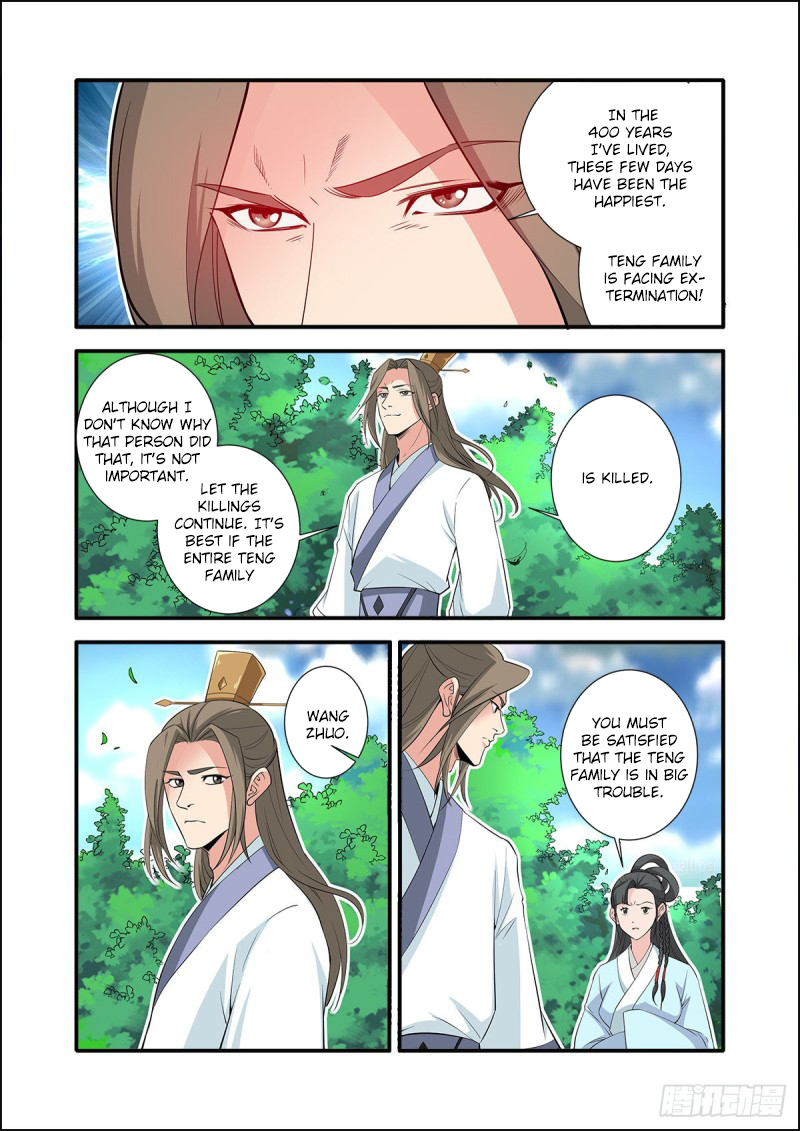 Xian Ni Ch. 153