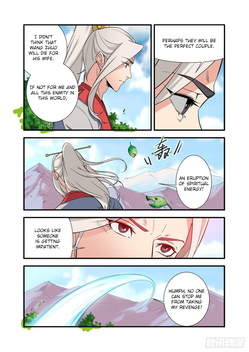 Xian Ni Ch. 154