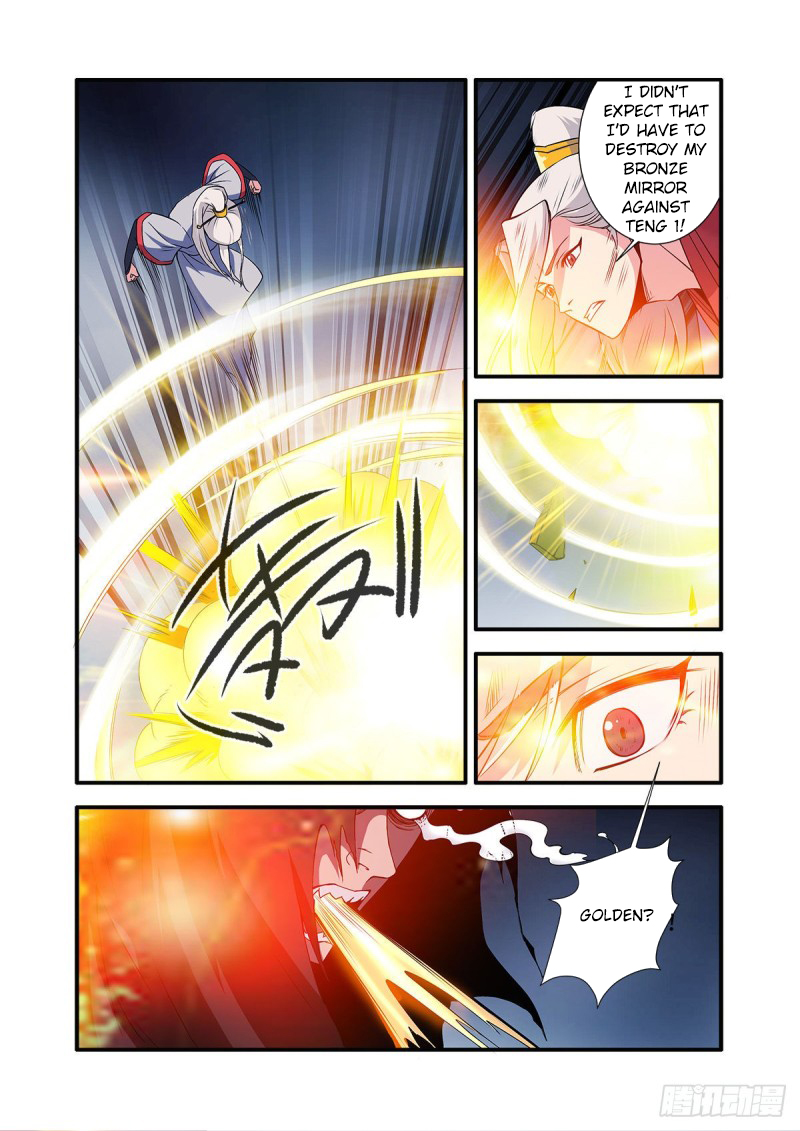 Xian Ni Ch. 155