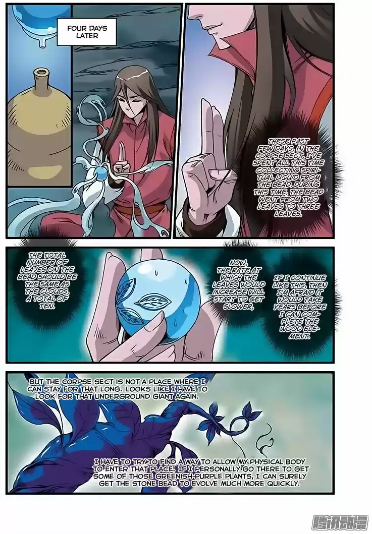 Xian Ni Ch. 46 Once every 100 Years