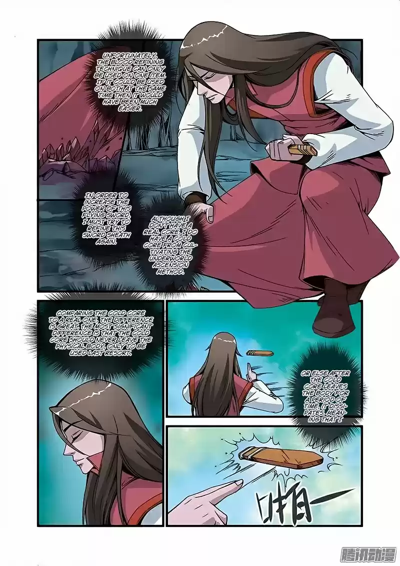 Xian Ni Ch. 46 Once every 100 Years