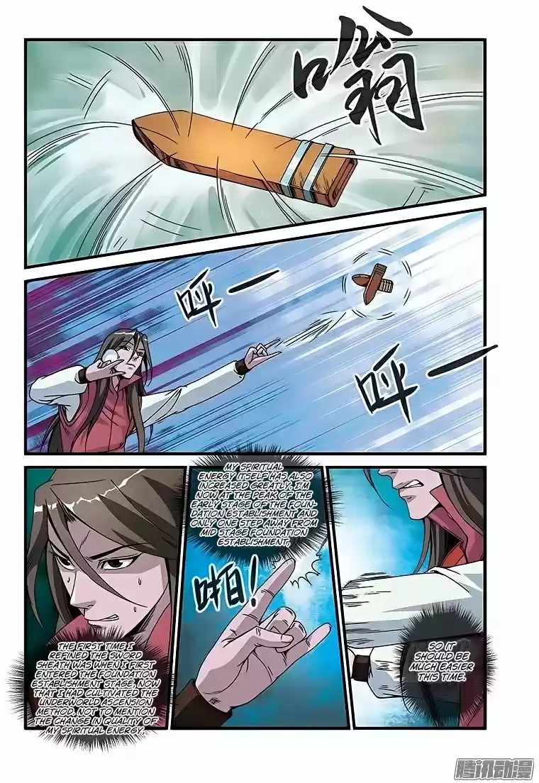 Xian Ni Ch. 46 Once every 100 Years