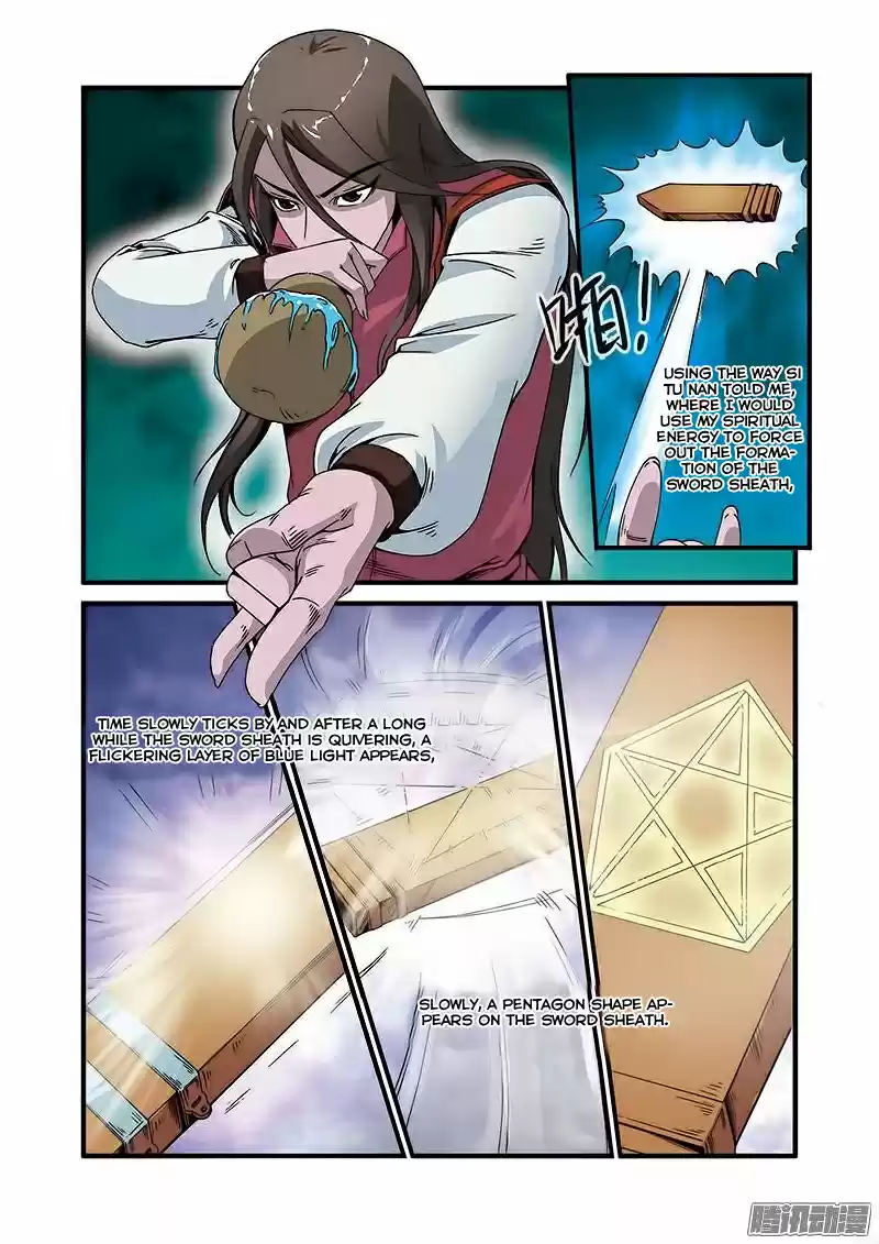 Xian Ni Ch. 46 Once every 100 Years