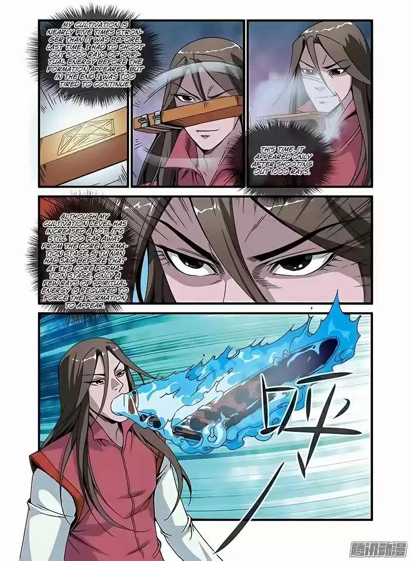 Xian Ni Ch. 46 Once every 100 Years