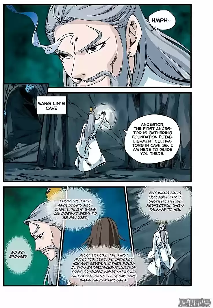 Xian Ni Ch. 46 Once every 100 Years