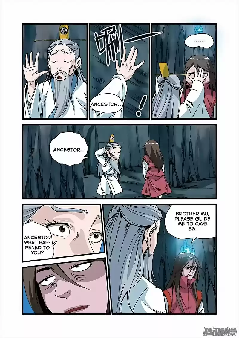 Xian Ni Ch. 46 Once every 100 Years