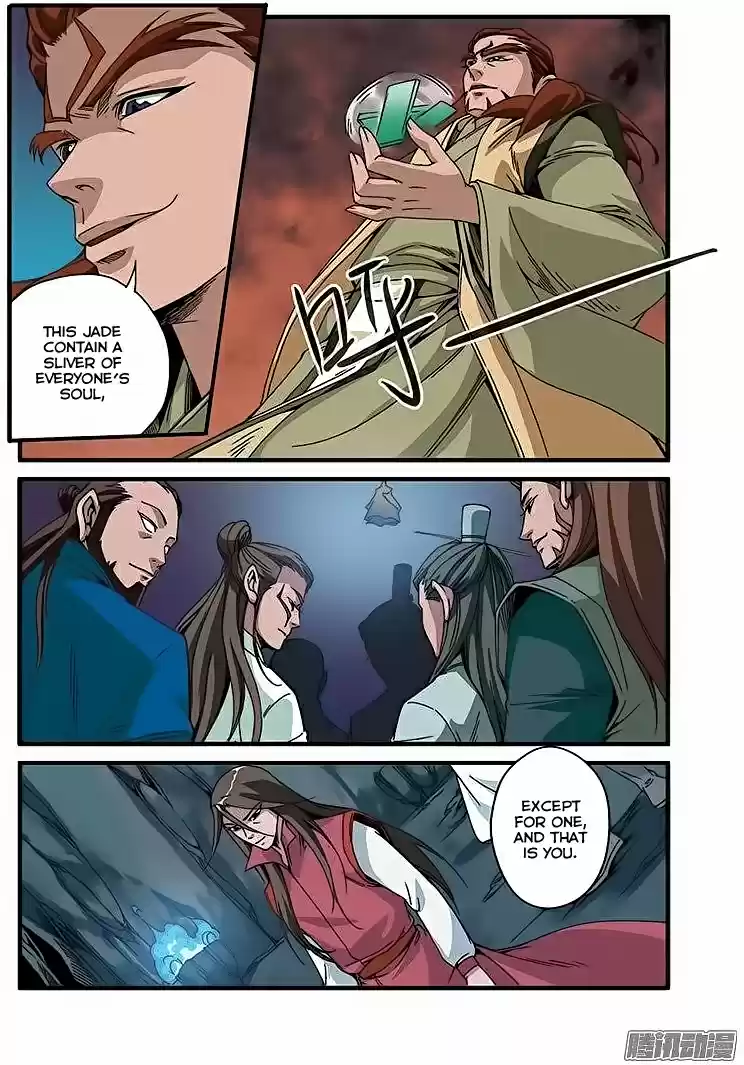 Xian Ni Ch. 46 Once every 100 Years