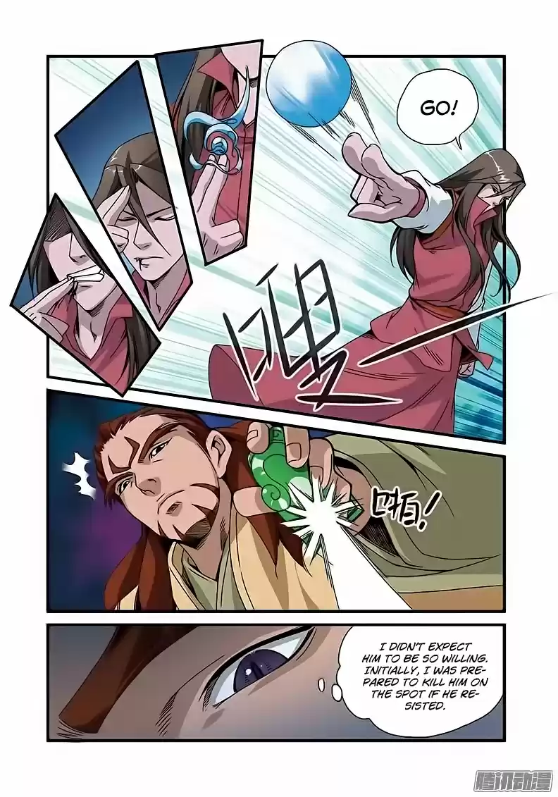 Xian Ni Ch. 46 Once every 100 Years