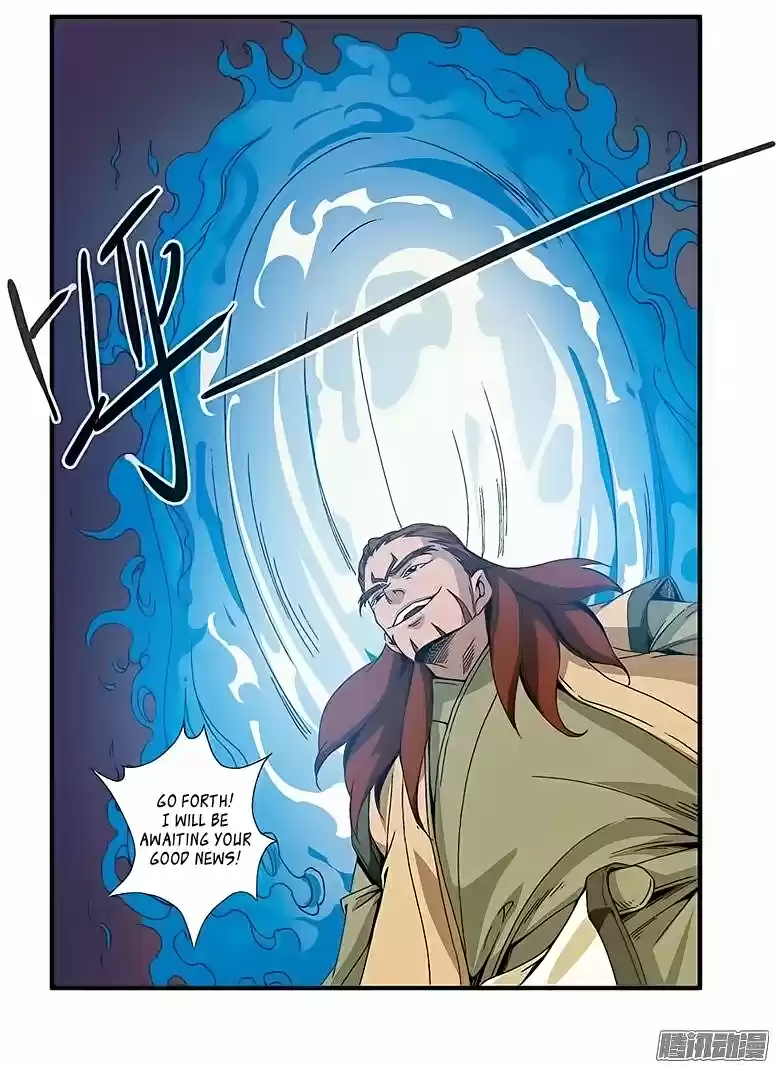 Xian Ni Ch. 46 Once every 100 Years