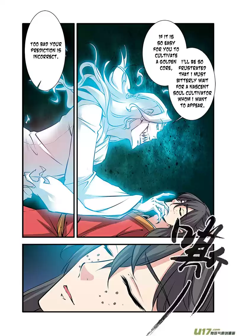 Xian Ni Ch. 74 Three Cold Cores