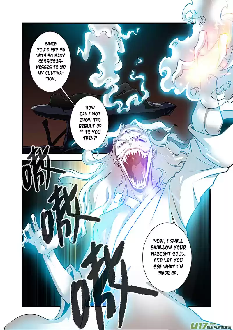 Xian Ni Ch. 74 Three Cold Cores