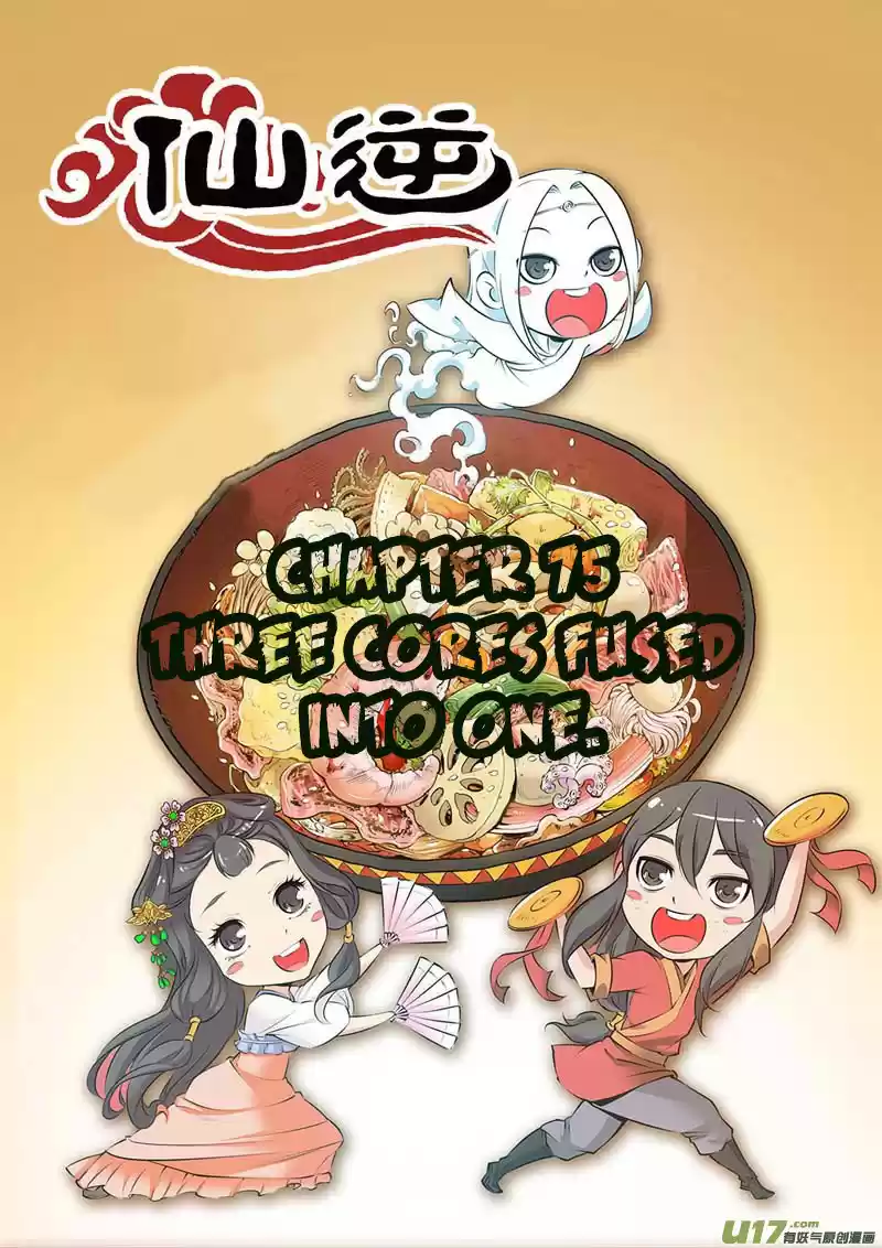 Xian Ni Ch. 75 Three Cores Fused Into One
