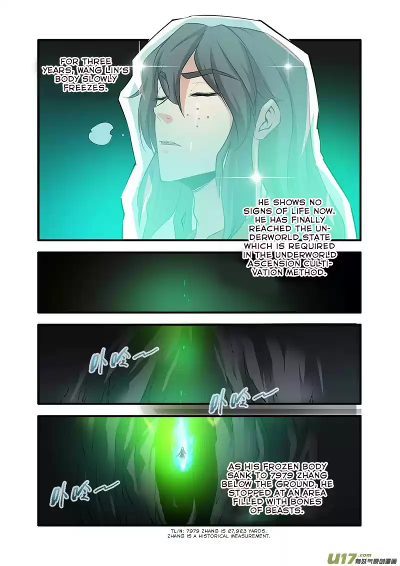 Xian Ni Ch. 75 Three Cores Fused Into One