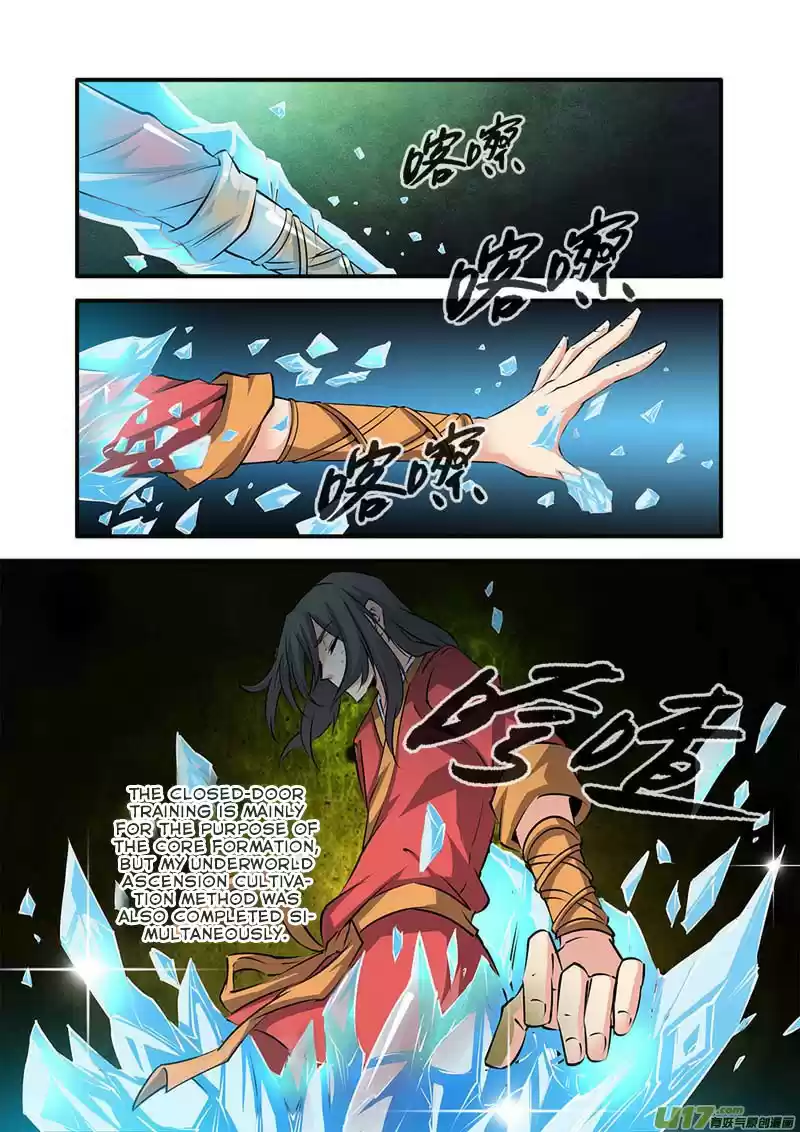 Xian Ni Ch. 75 Three Cores Fused Into One