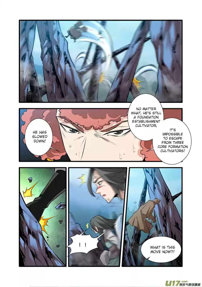 Xian Ni Ch. 77 Seizing the Treasure