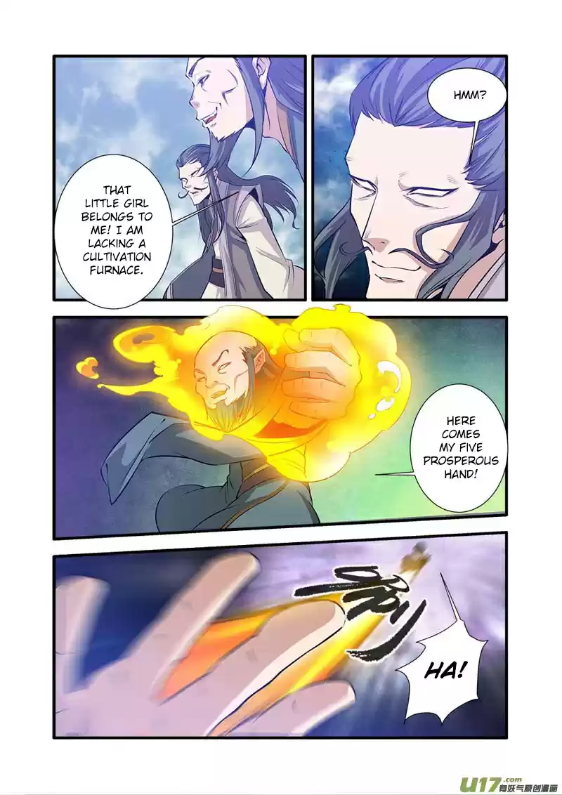 Xian Ni Ch. 78 Core Formation