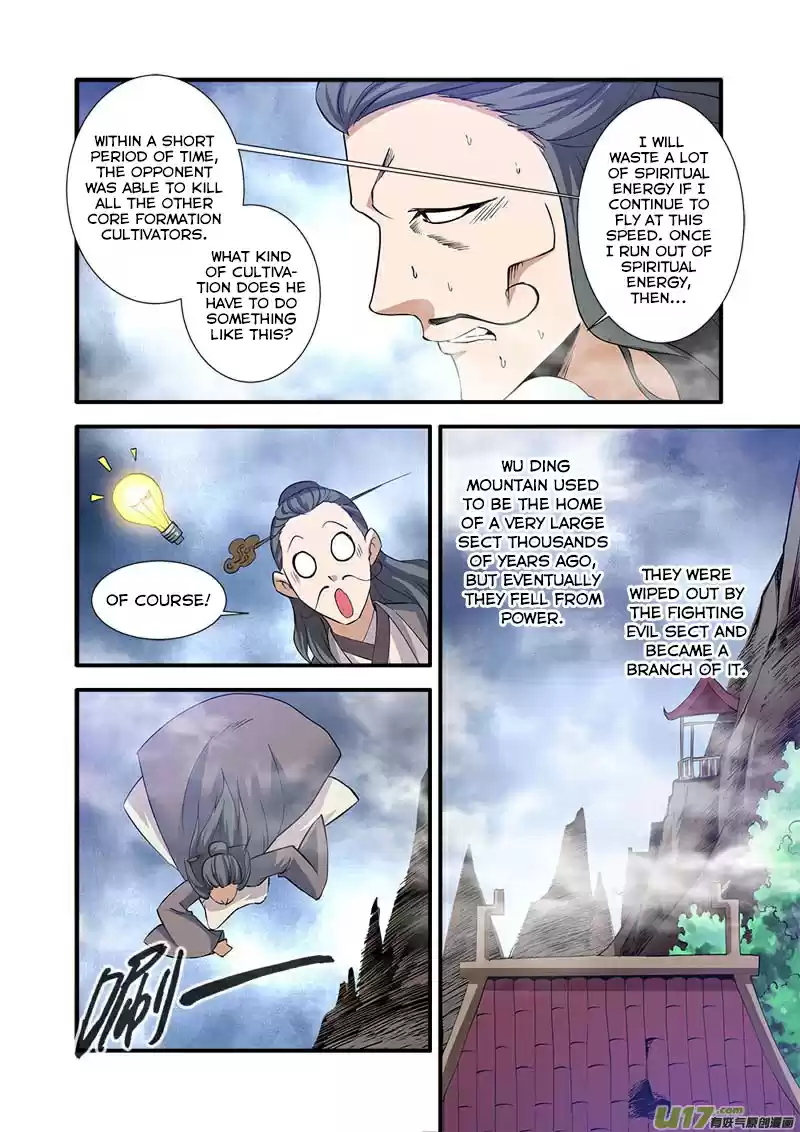 Xian Ni Ch. 80 The Road of Killing