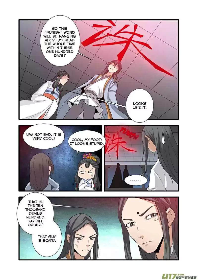 Xian Ni Ch. 80 The Road of Killing