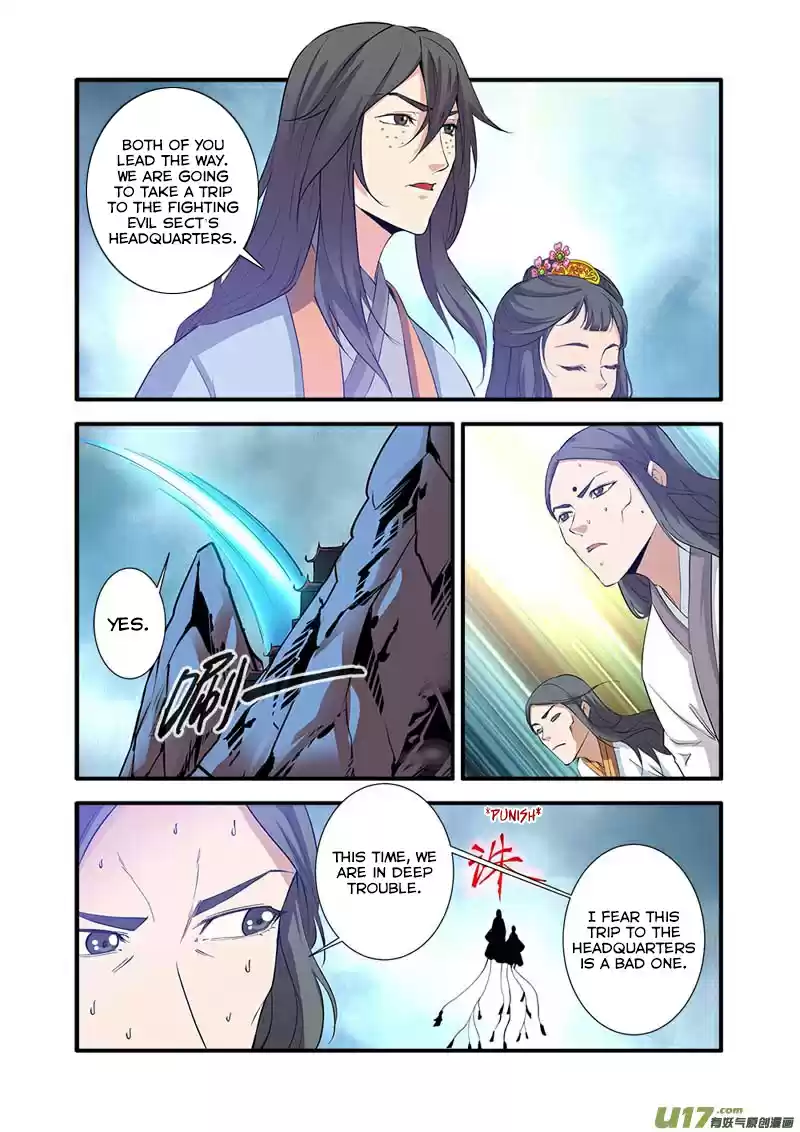 Xian Ni Ch. 80 The Road of Killing