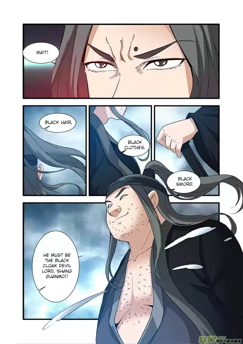 Xian Ni Ch. 81 Carving a Bloody Path